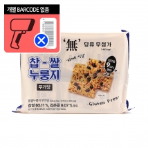 라이스파이) 찹쌀 누룽지 무가당 300g (박)