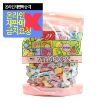 샤오커오라 비타팝스 500g[벌크] (낱)