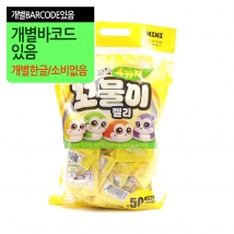 꼬물이젤리 12g