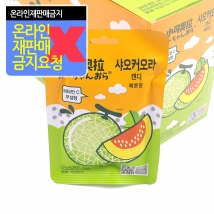 샤오커오라 메론향 15g [비타팝스 단일맛]