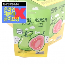 샤오커오라 구아바향 15g [비타팝스 단일맛]