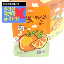 샤오커오라 오렌지향 15g [비타팝스 단일맛]