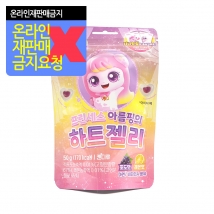 임박/행사) 프린세스 아름핑의 하트젤리 50g