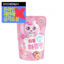 자두 퐁당 하츄핑 100ml