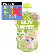 티니핑 워터젤리 샤인머스캣맛 110ml