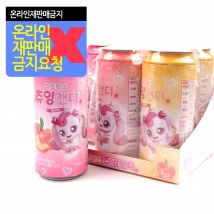 행사) 하츄핑의 츄잉캔디 복숭아맛 72g
