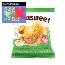 라라스윗 저당 단짠 콘스프맛 팝콘 38g (박)
