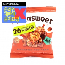라라스윗 저당 카라멜 팝콘 38g (박)