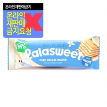 라라스윗 저당 딥크림 웨하스 프렌치 바닐라바 26g