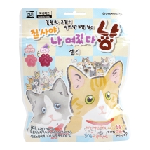 서주) 집사야 나 여깄다냥 42g