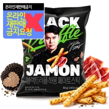 라라스윗 블랙트러플하몽 포테이토스틱 47g (박)