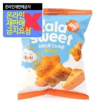 라라스윗 스노우콘 황치즈맛 45g (박)