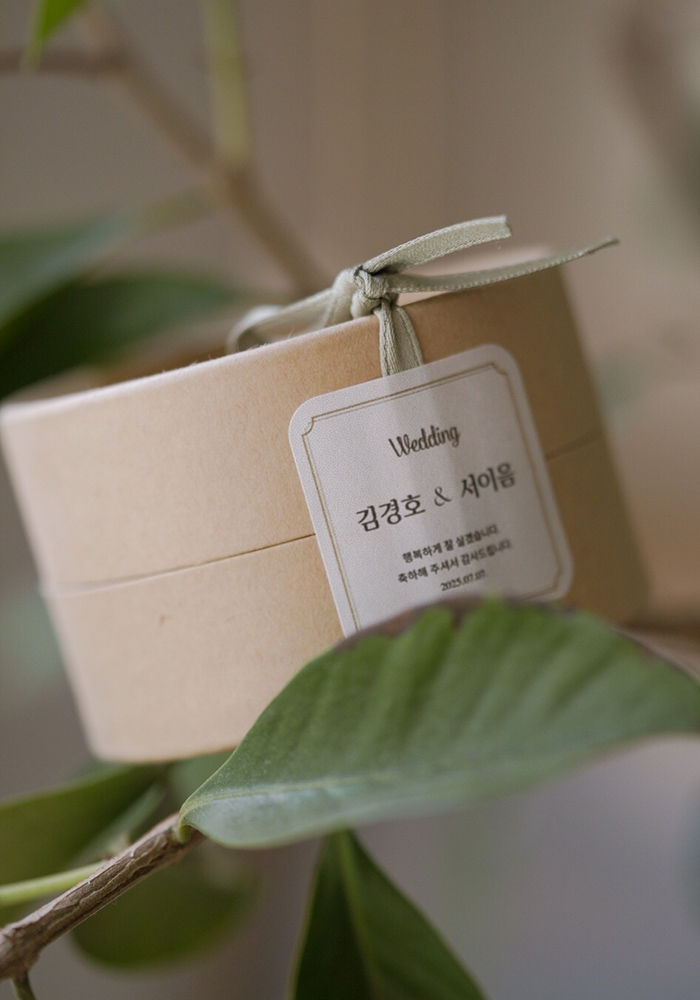 다양한 꽃차 답례품 (지통 완포장)