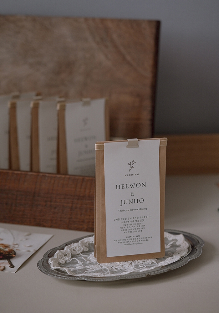 수제덖음 잎차 답례품