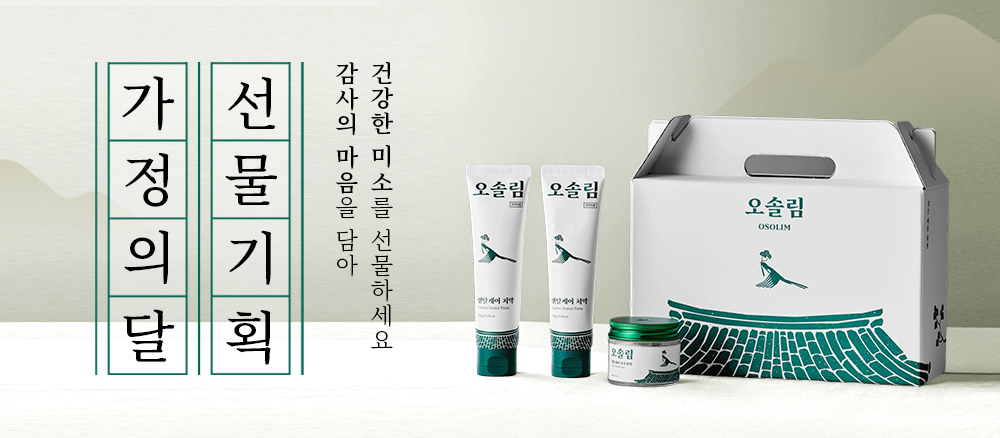 이벤트배너.jpg