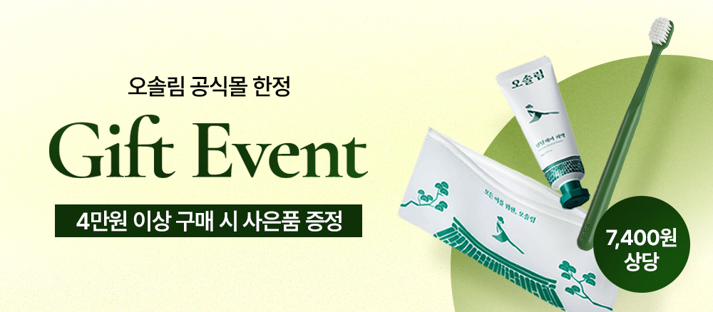 이벤트배너.jpg