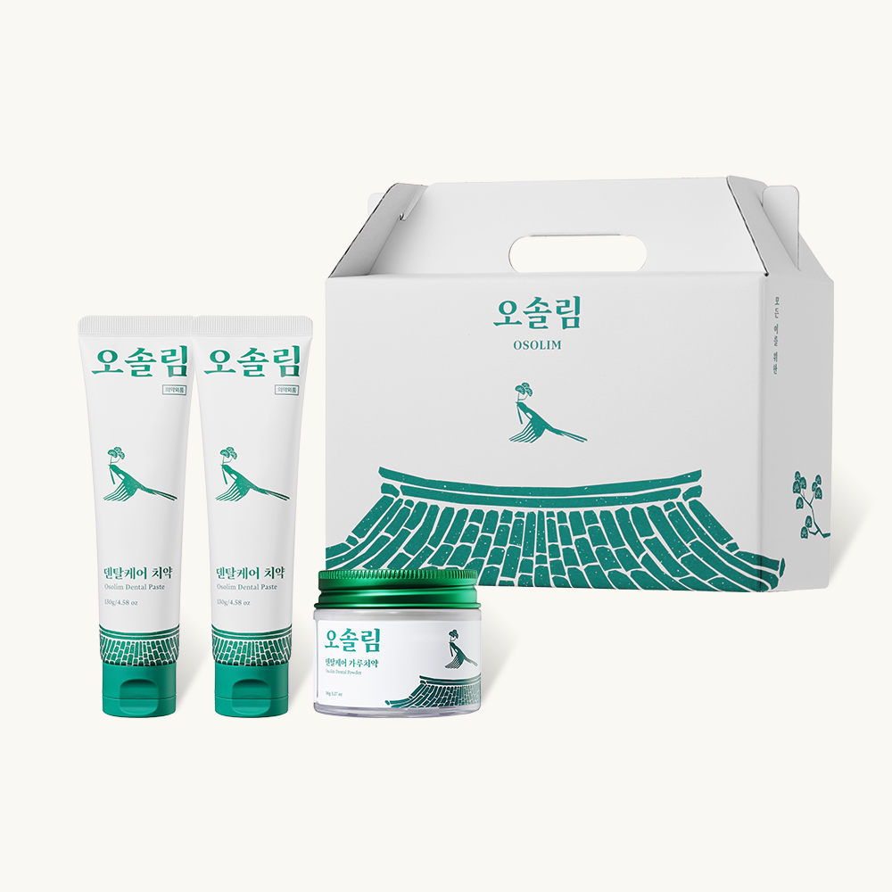 프리미엄 선물세트 2