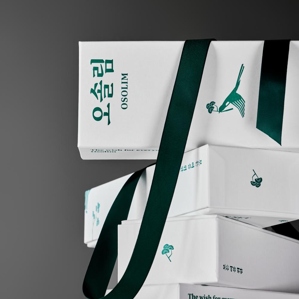실속형 선물세트 2
