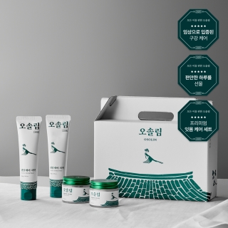 프리미엄 선물세트 3