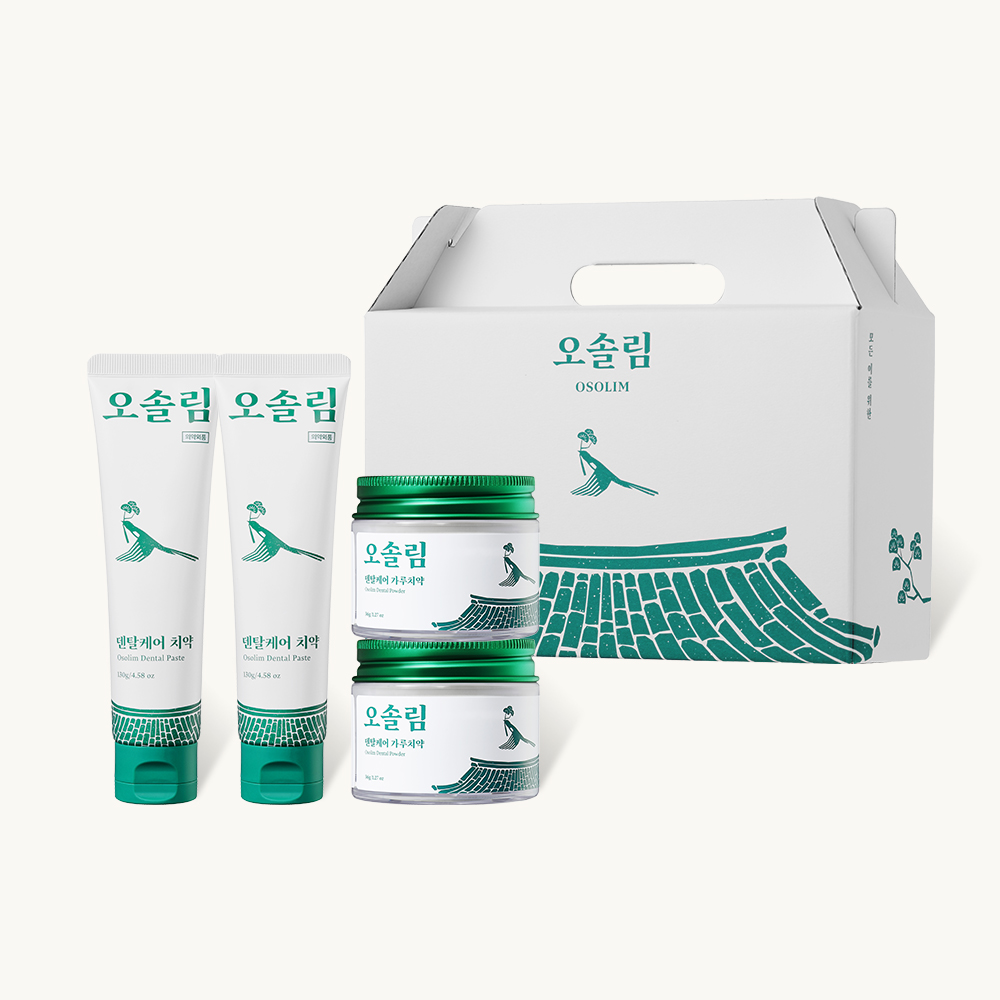프리미엄 선물세트 3