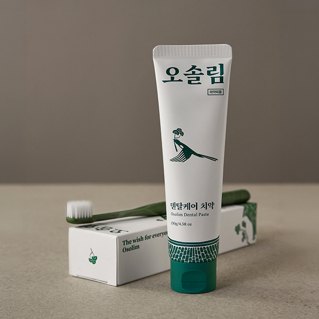 [옵션선택 필수] 덴탈케어 가루치약/치약 묶음할인