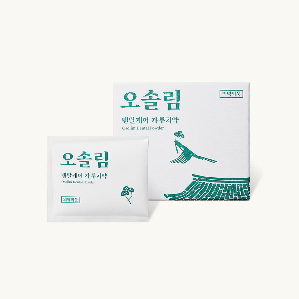 오솔림 덴탈케어 미니 가루치약
