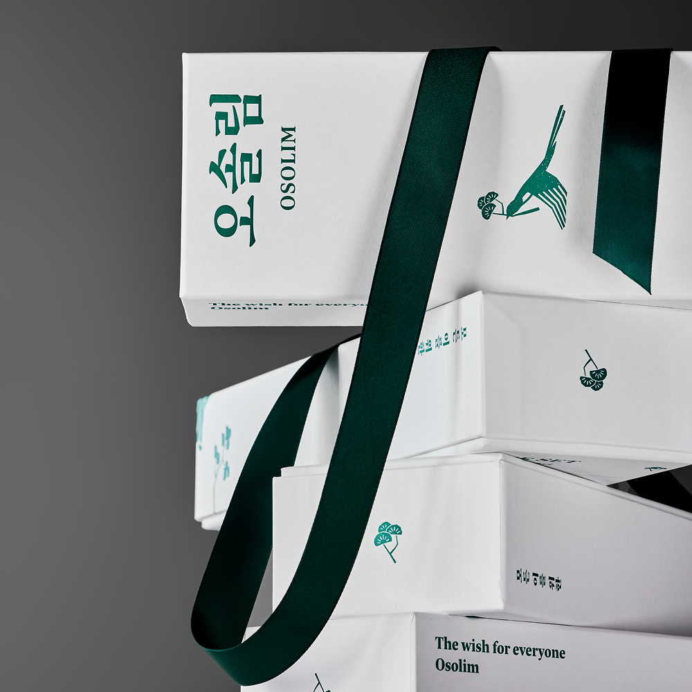 잇몸 집중 케어 세트(선물용)