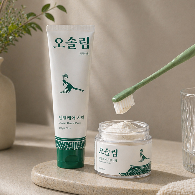 시린이 덴탈케어 가루 치약