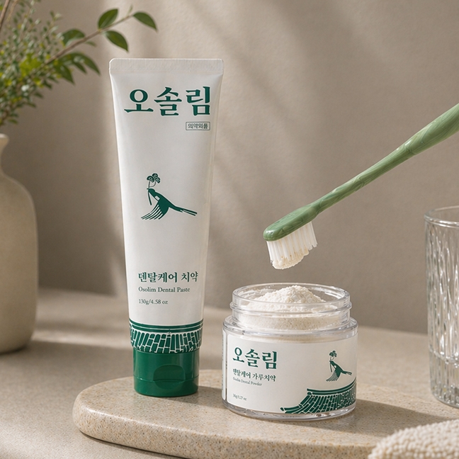 시린이 덴탈케어 가루 치약