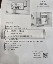 1530 (1.8x 152x38mm)