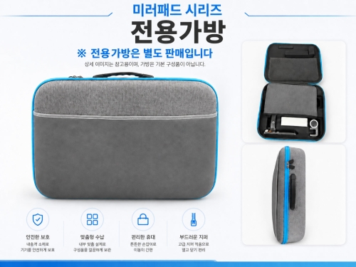 NEW 미러패드 프로MirrorPad Pro(17.3인치)3 in 1스마트폰 동영상 연동OCR,SPEECH기능독서확대기
