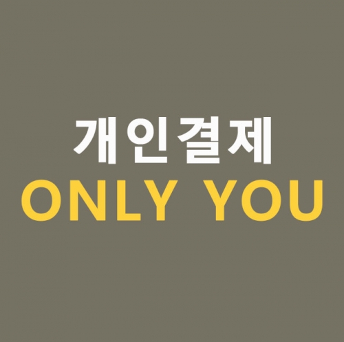 단봉늘봄도서관