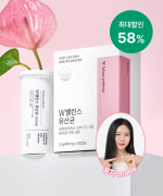 ★꽁지 X W밸런스 유산균
