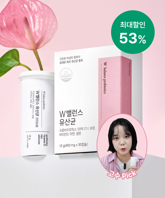 상품이미지