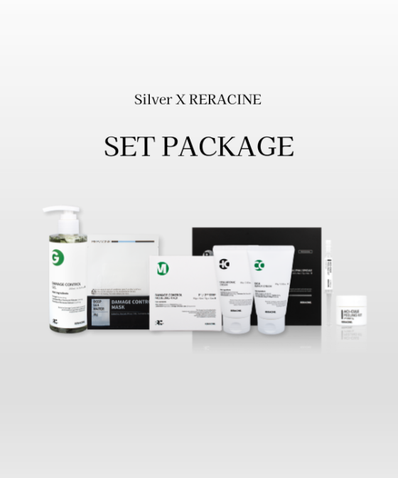 리라신 SET PACKAGE
