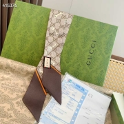 GG 홀스빗 방도 5×90