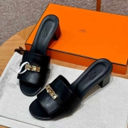 지지 켈리 뮬 (34-41)