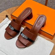 지지 켈리 뮬 (34-41)