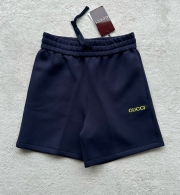로고 니트 반바지 (S-XL)