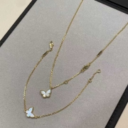 스위트 버터플라이 팔찌 & 목걸이