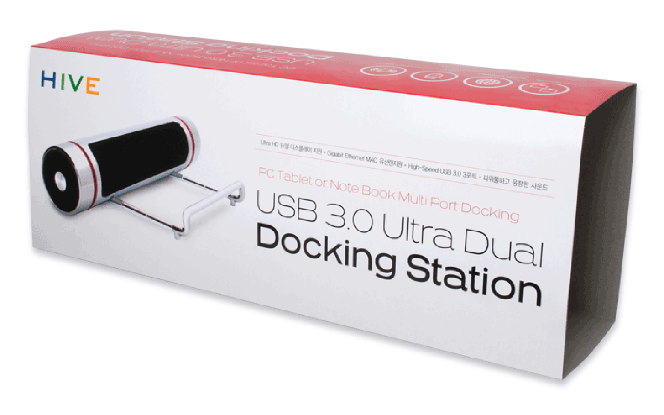 dockingstation02_02.gif
