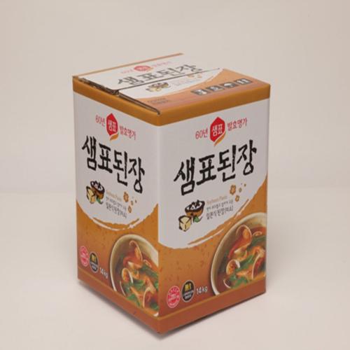 [A형] 03. 된장박스