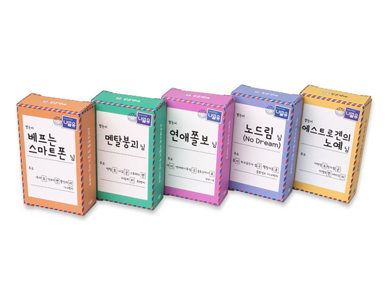 youngdelivery02_02.jpg