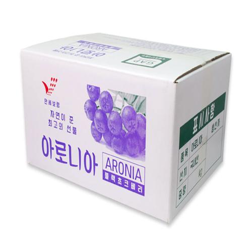 [A형] 141. 아로니아박스/농산물박스