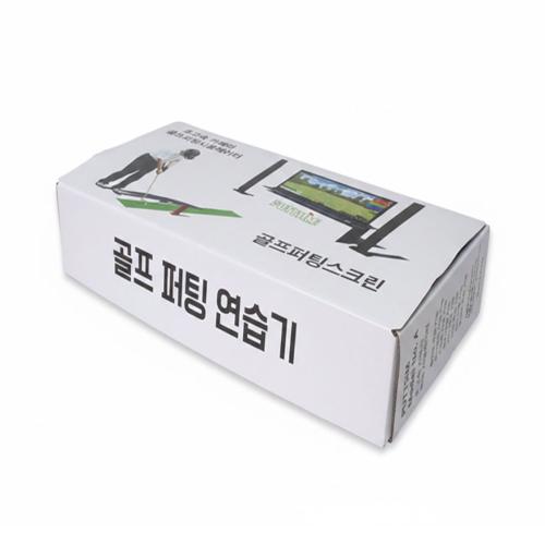 [C형] 164. 골프용품박스