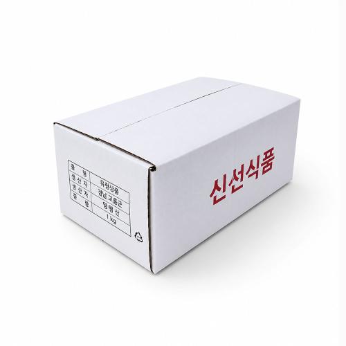 [A형] 182. 농산물 보냉 박스