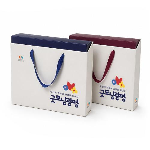 [손잡이] 195. 답례품 선물박스