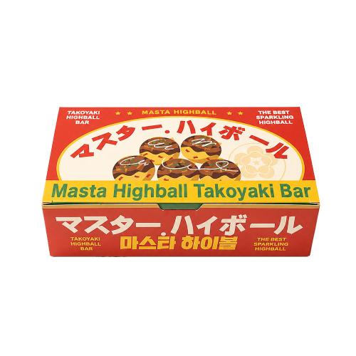 [B형] 197. 타코야끼 식품 박스