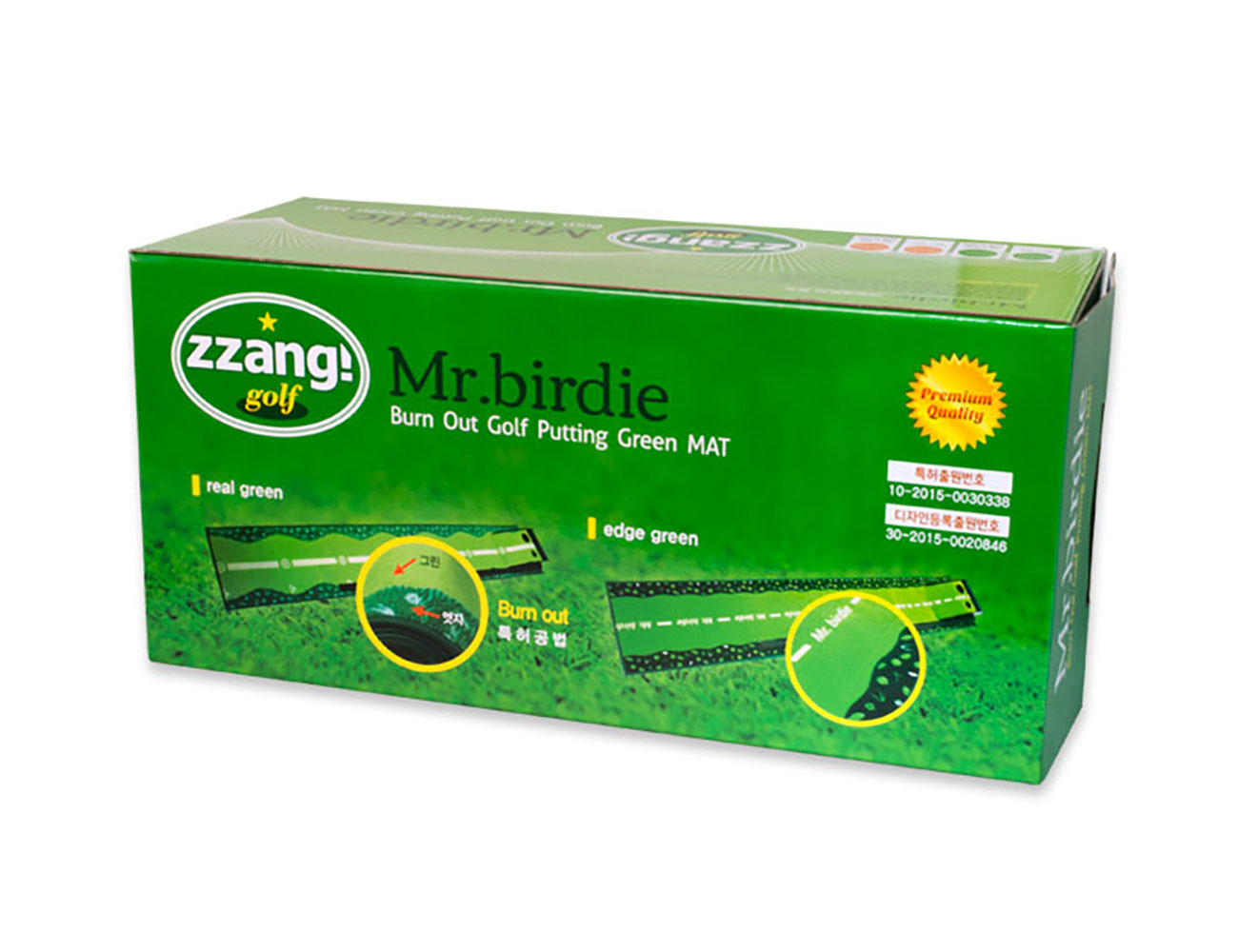 golf02_02.jpg