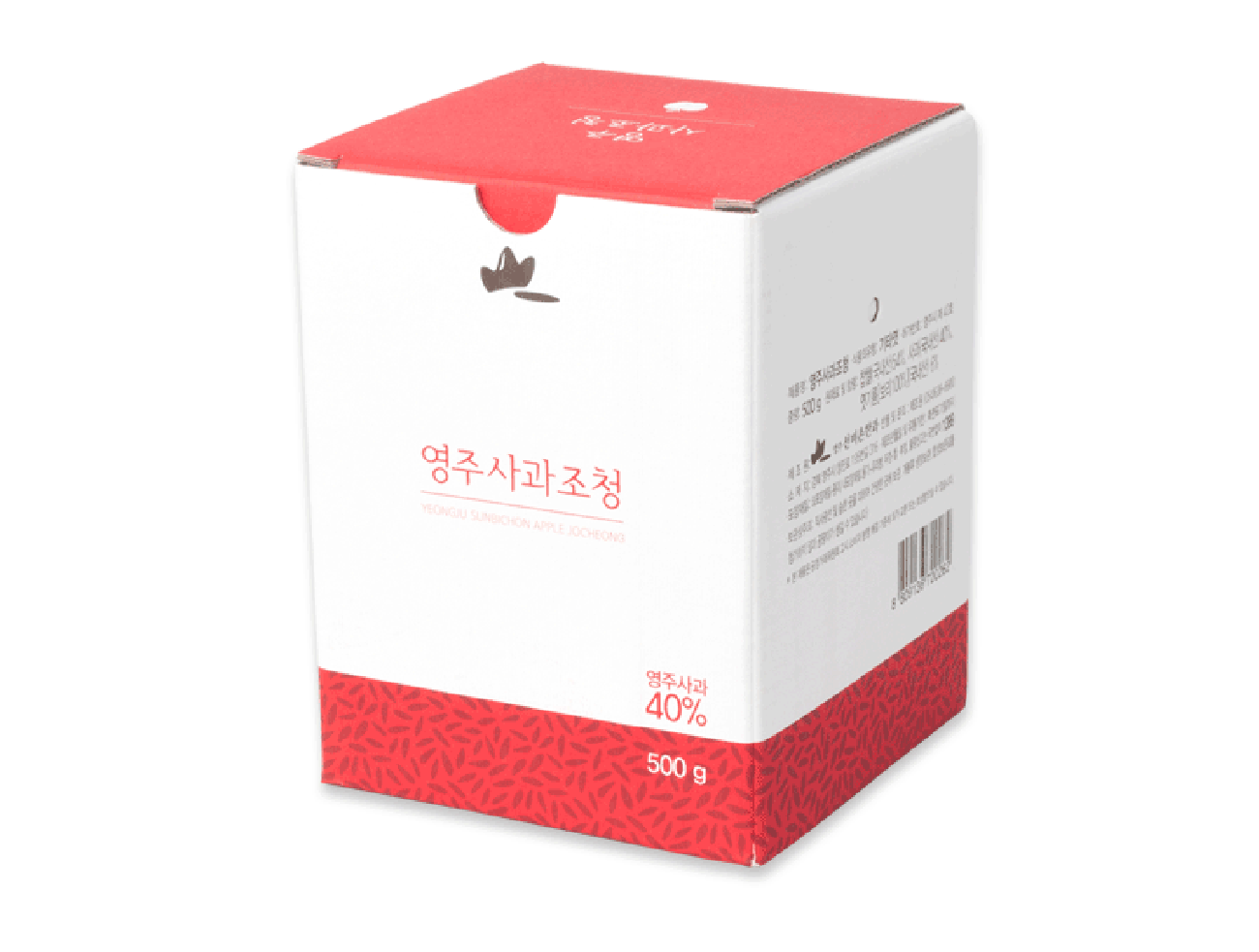 apple02_02.gif